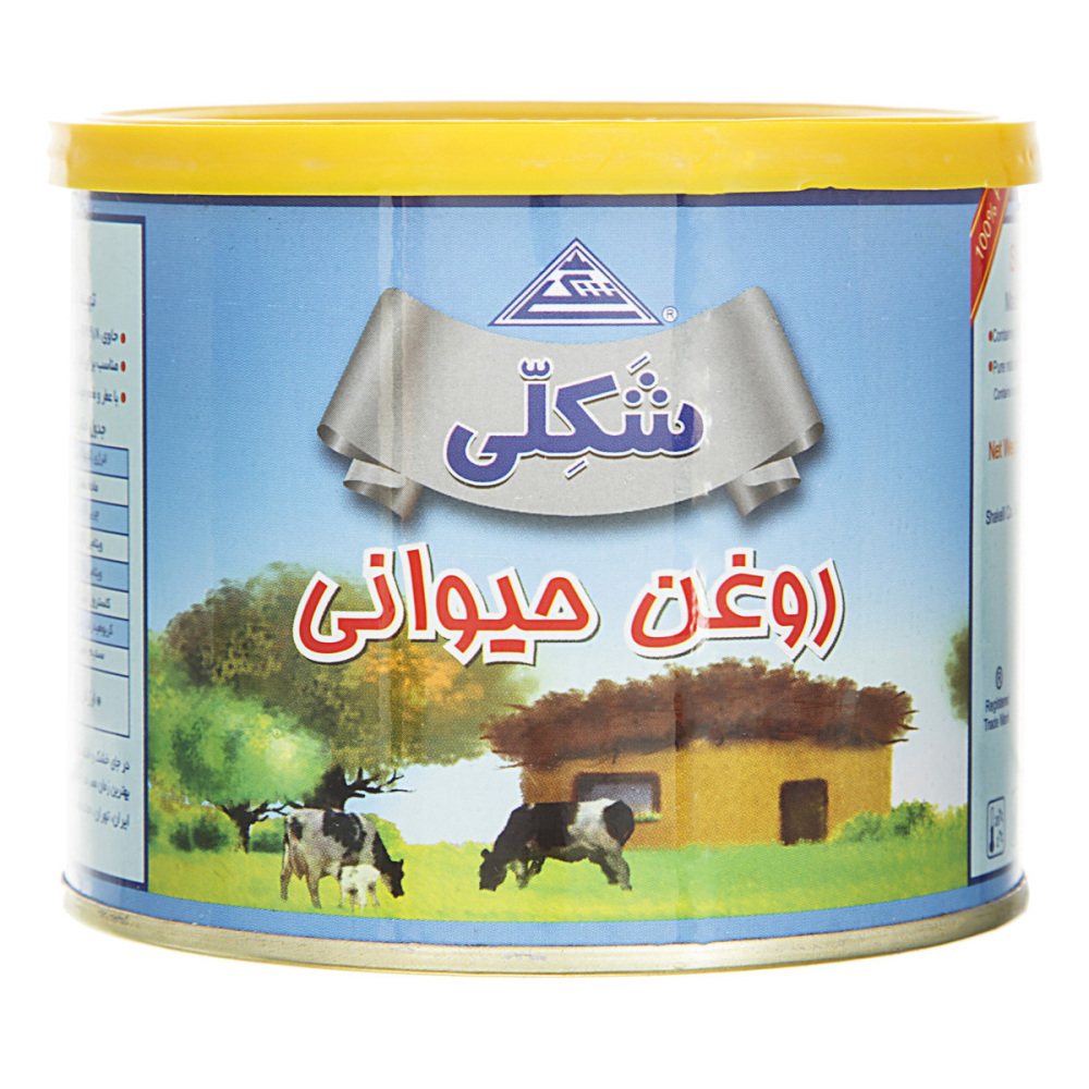 روغن حیوانی 450 گرمی شکلی-394